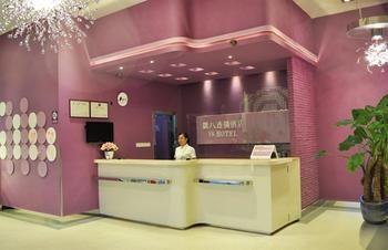 Guangzhou Weiba Hotel Exterior foto